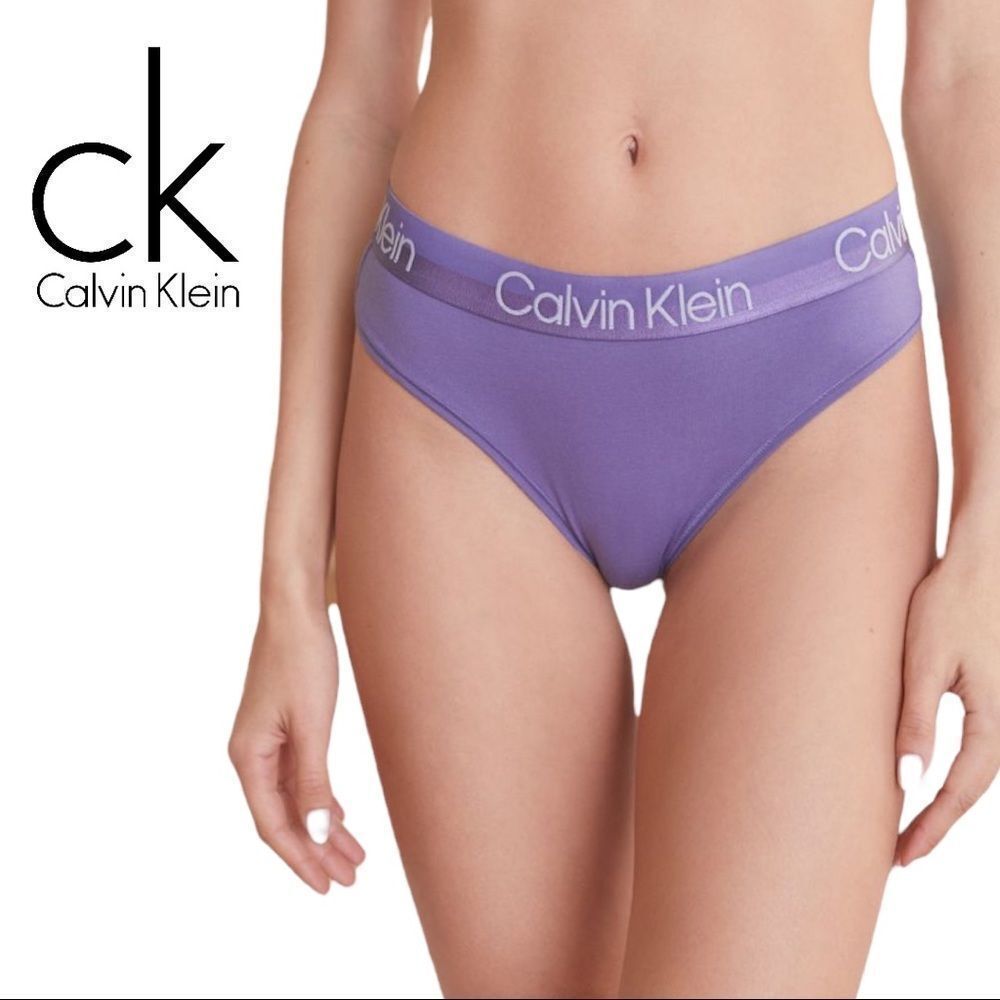 NEW with TAG (3) Calvin Klein Structured Cotton Brazilian Undie Panty Panties S